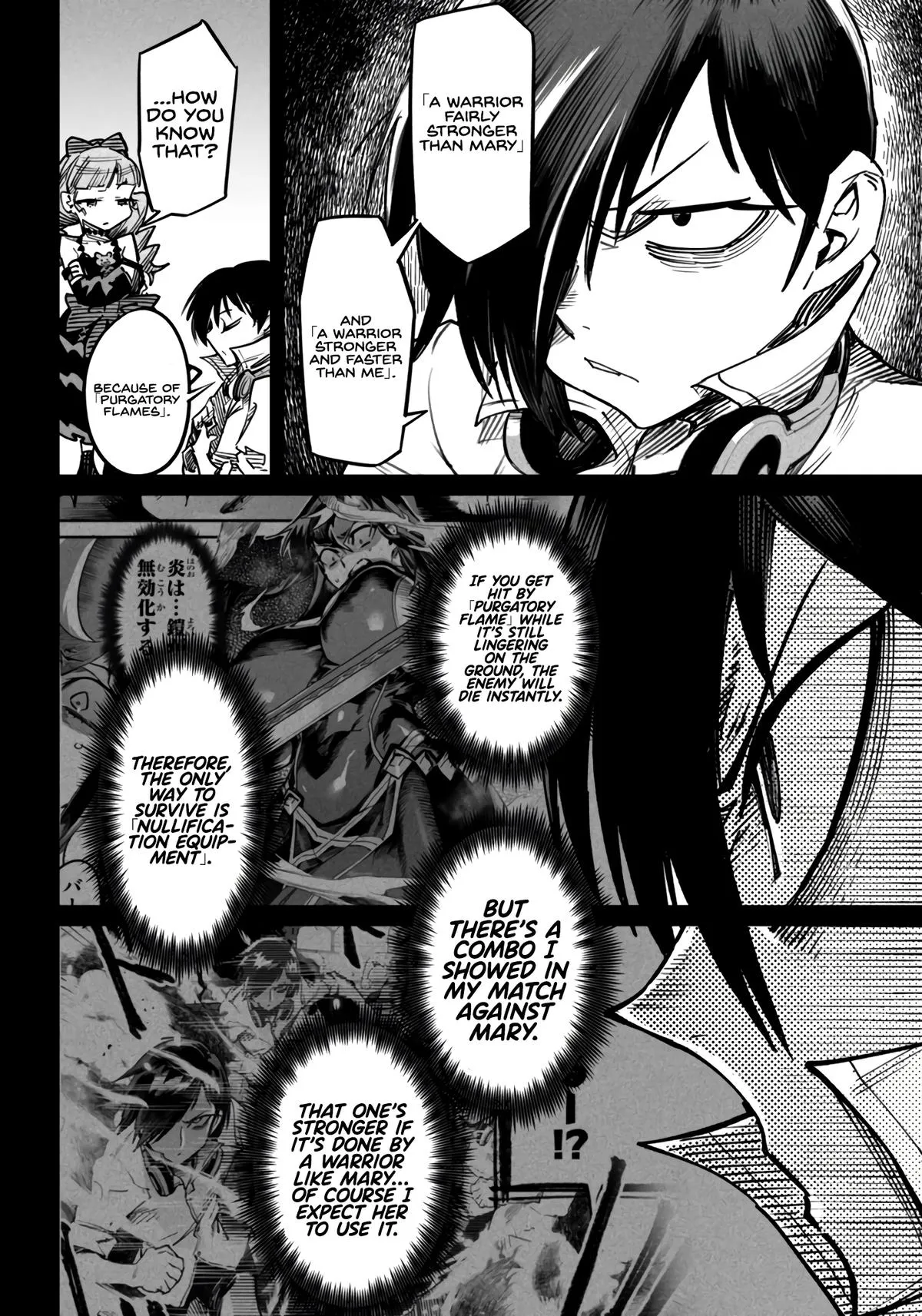 Read Reincarnation Coliseum Manga Online