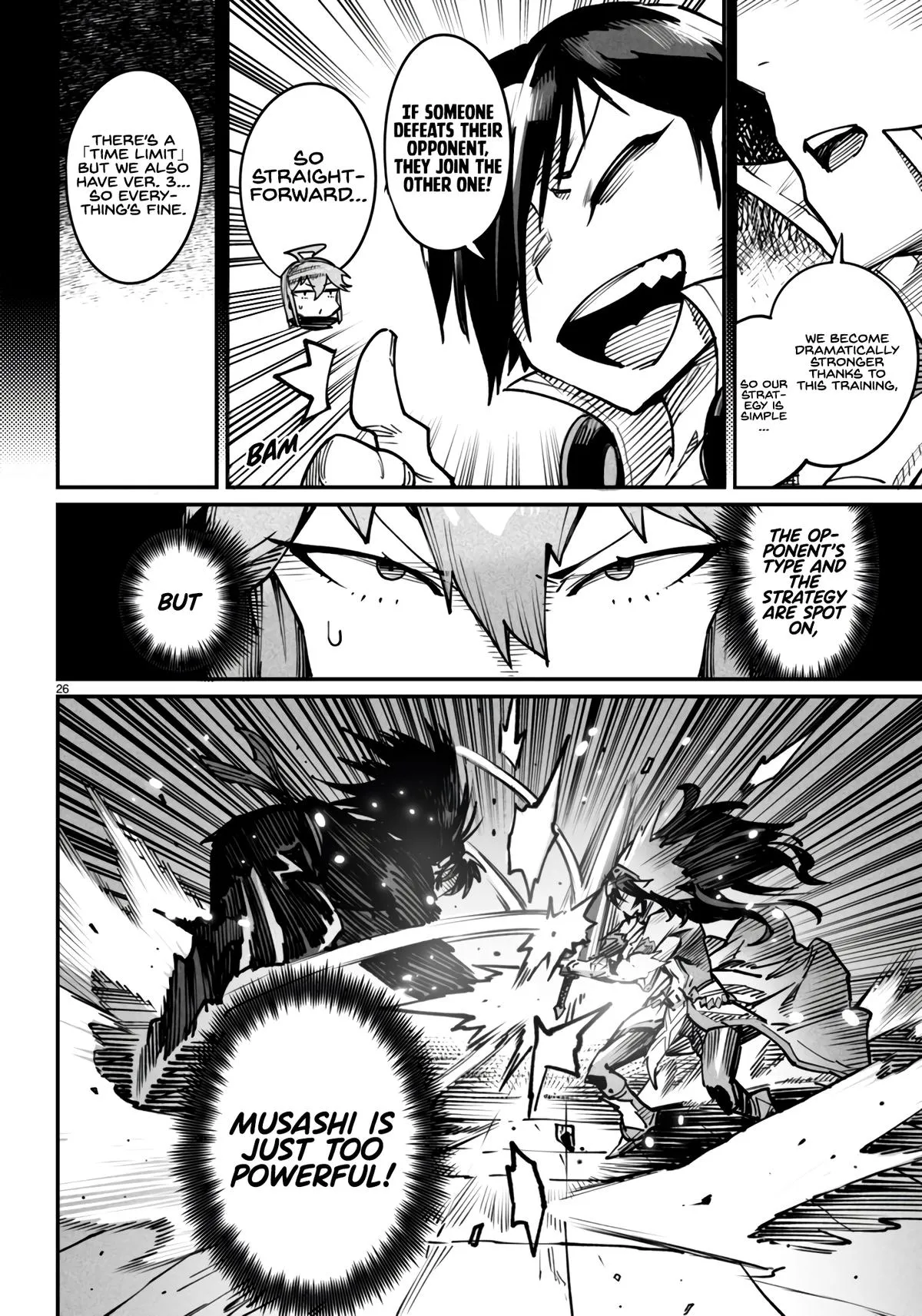 Read Reincarnation Coliseum Manga Online