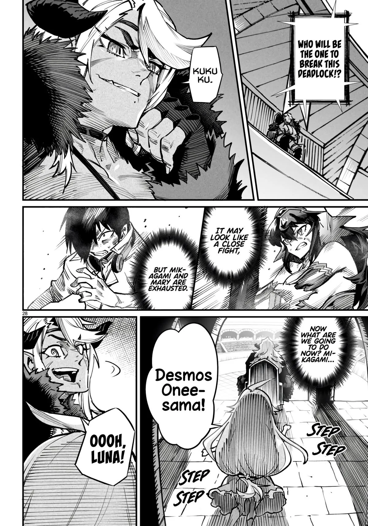 Read Reincarnation Coliseum Manga Online