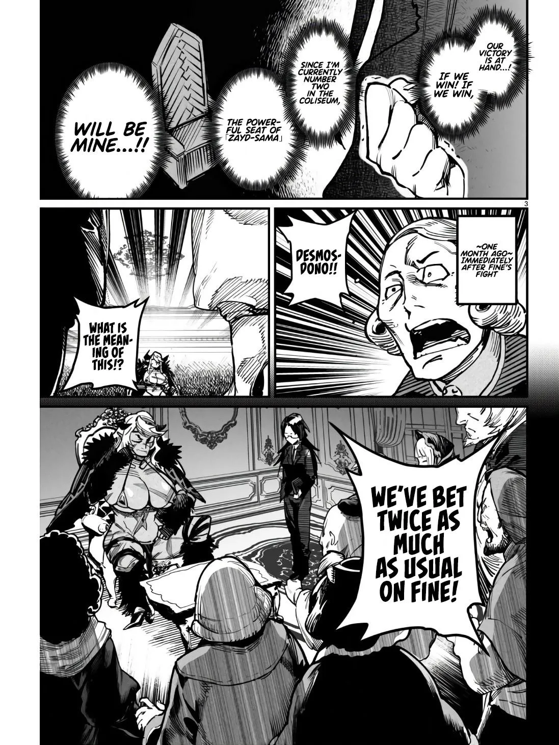 Read Reincarnation Coliseum Manga Online