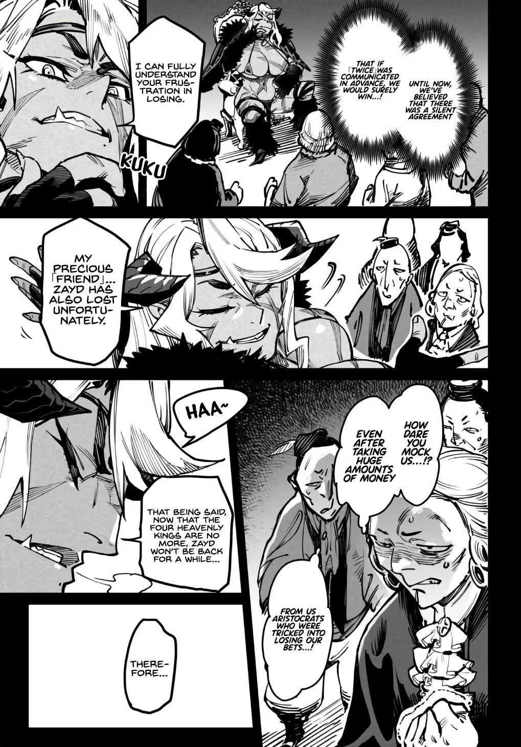 Read Reincarnation Coliseum Manga Online
