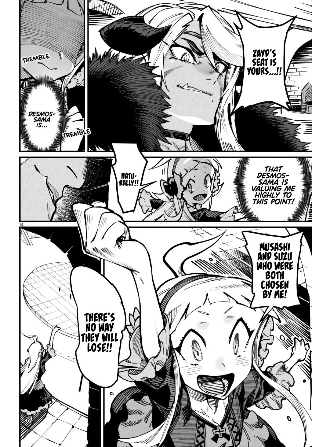 Read Reincarnation Coliseum Manga Online