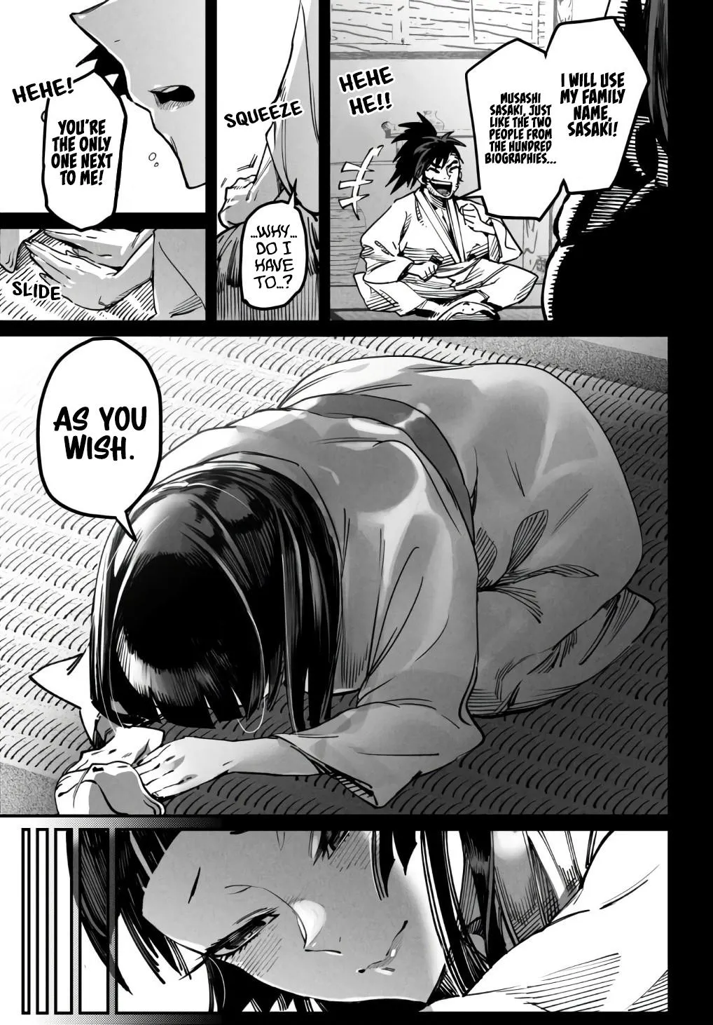 Read Reincarnation Coliseum Manga Online