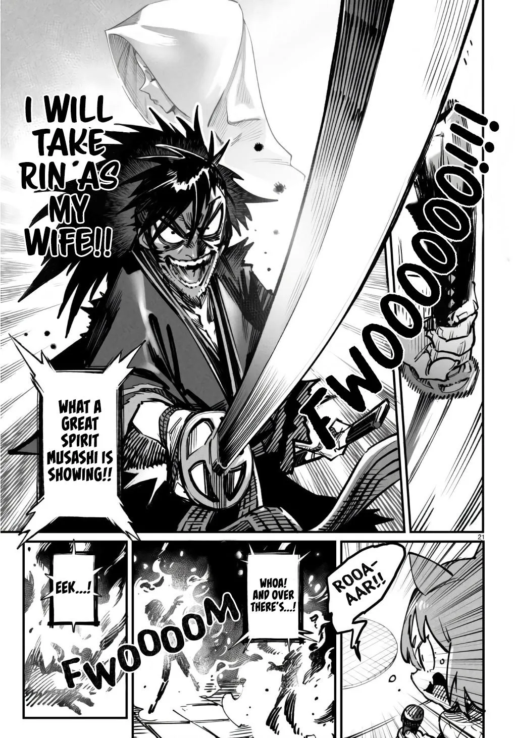 Read Reincarnation Coliseum Manga Online