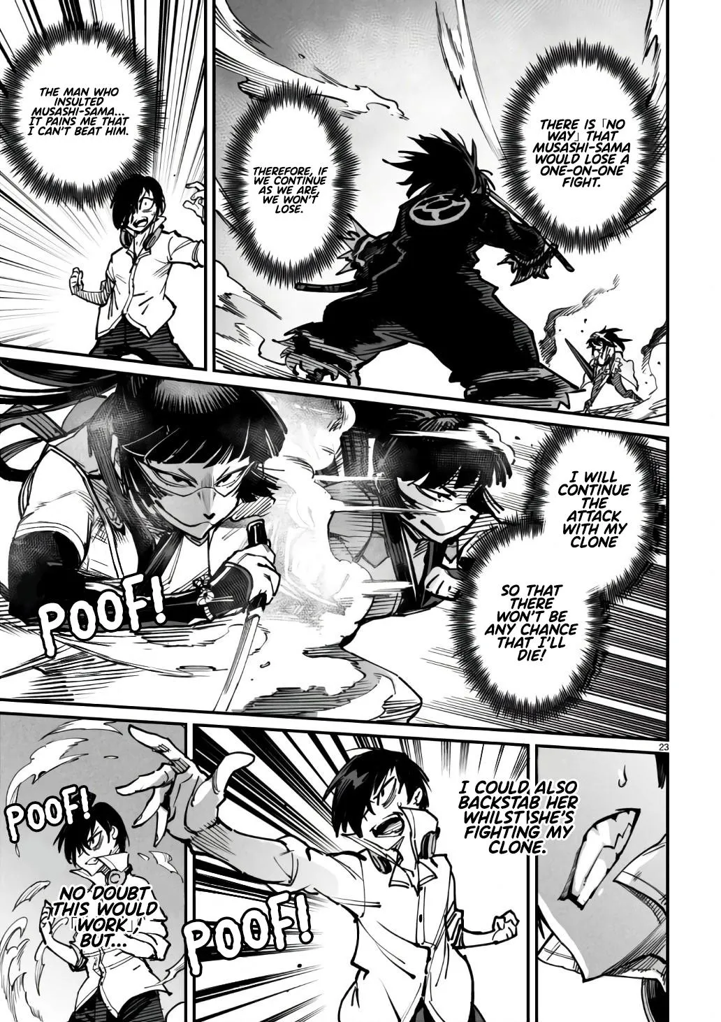 Read Reincarnation Coliseum Manga Online
