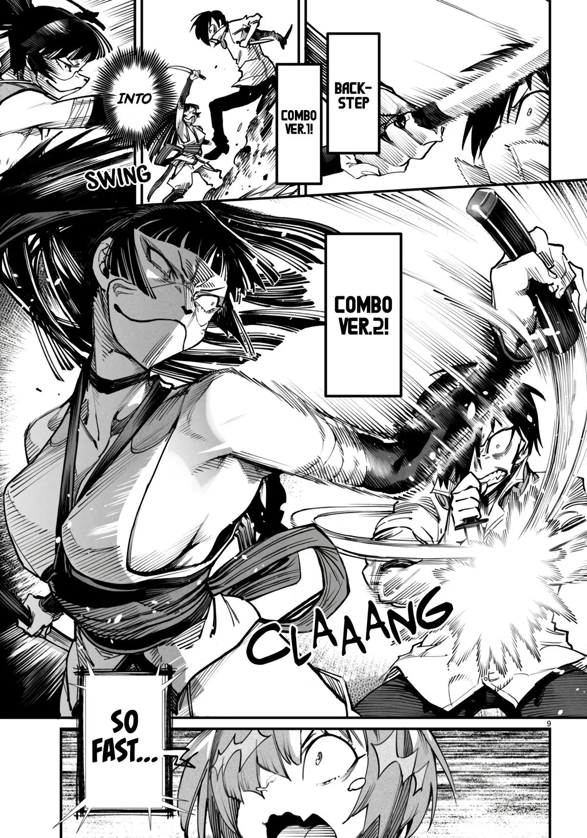 Read Reincarnation Coliseum Manga Online