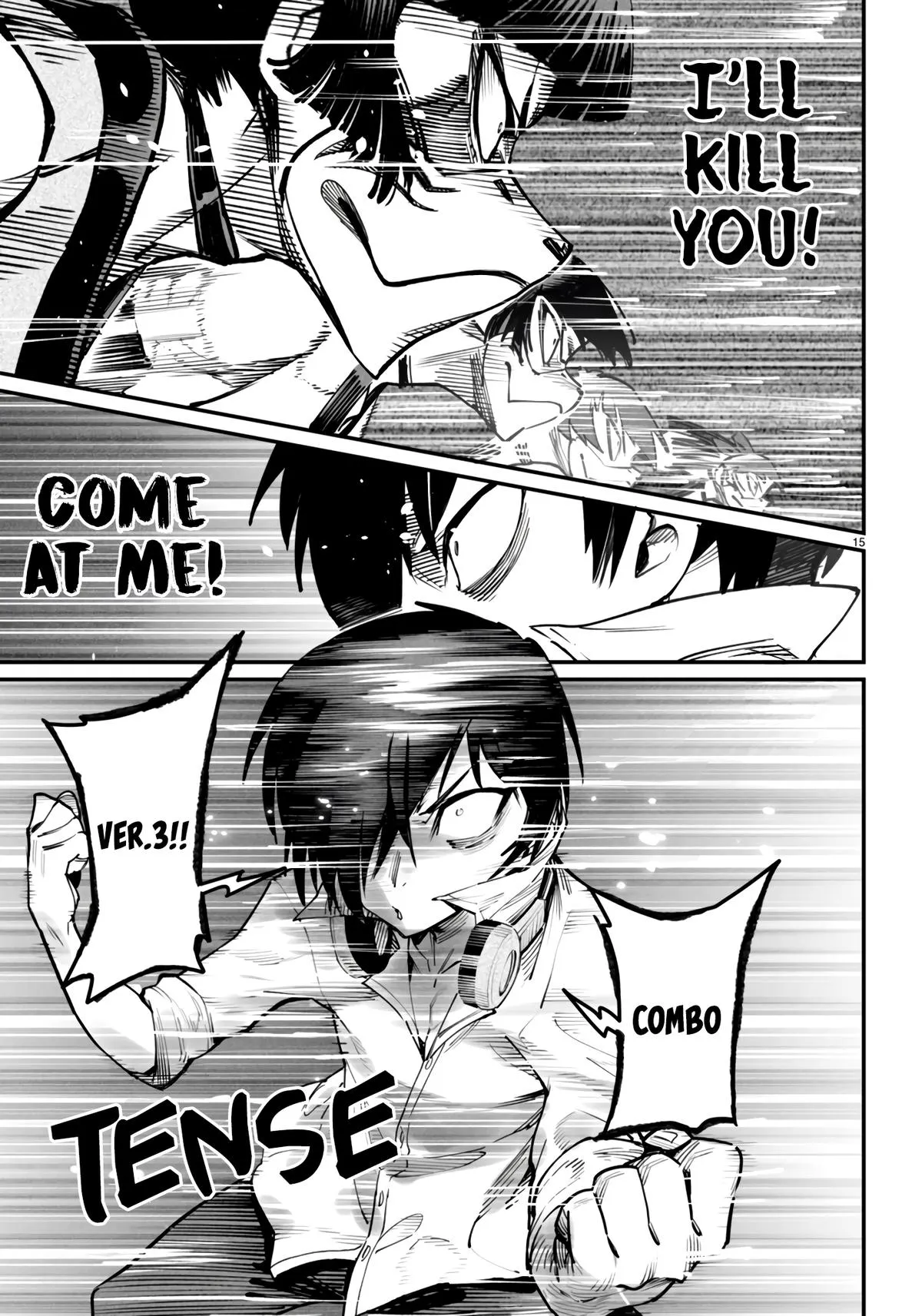 Read Reincarnation Coliseum Manga Online