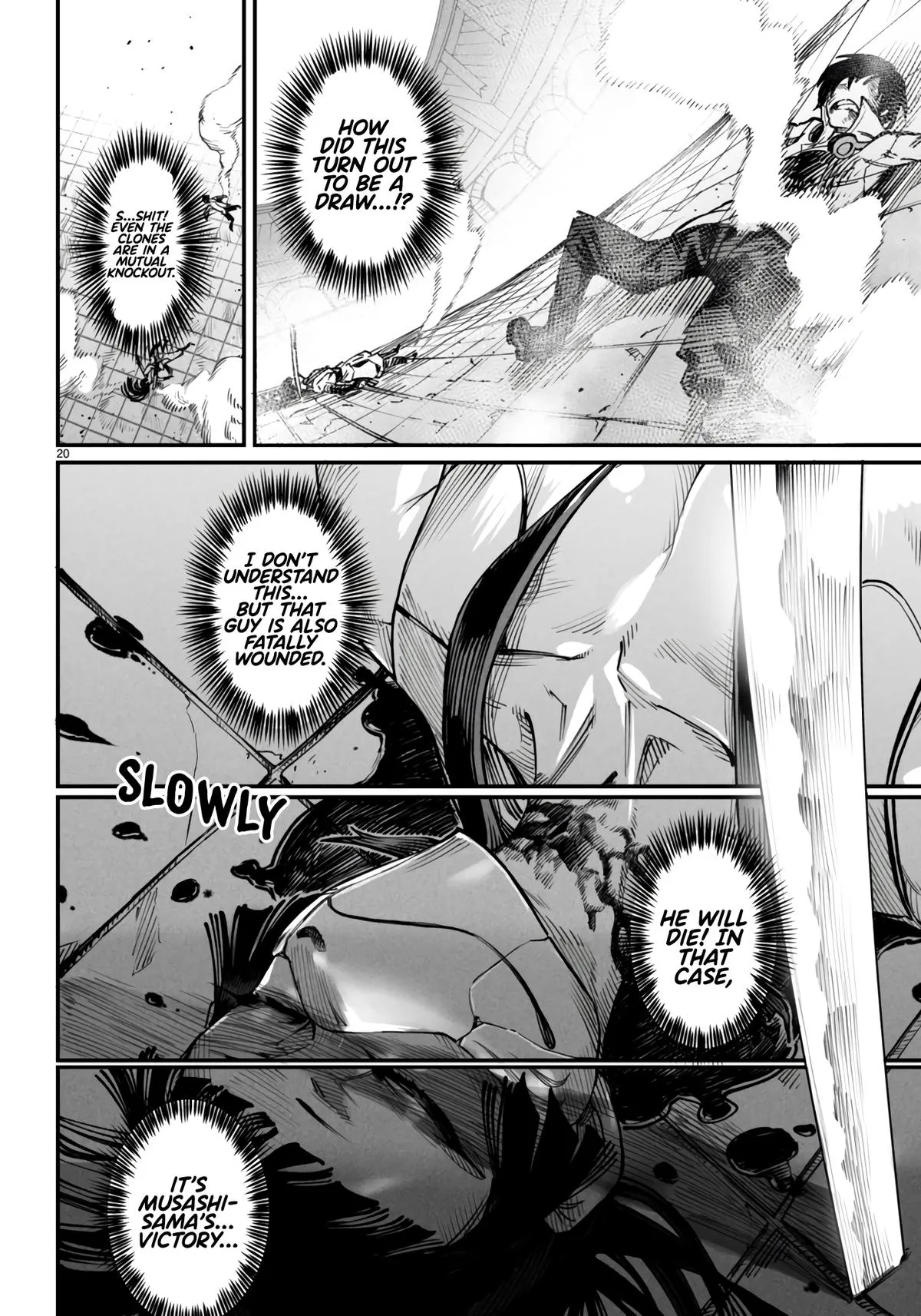 Read Reincarnation Coliseum Manga Online