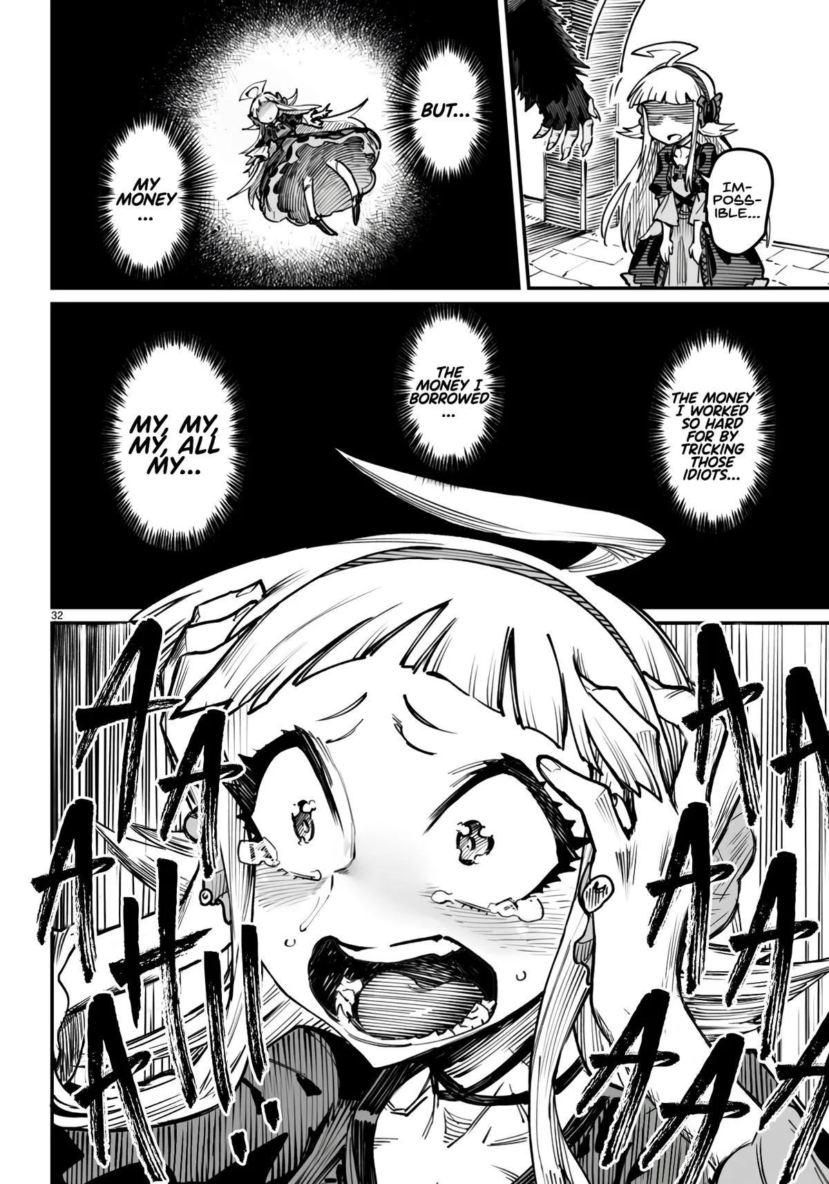 Read Reincarnation Coliseum Manga Online
