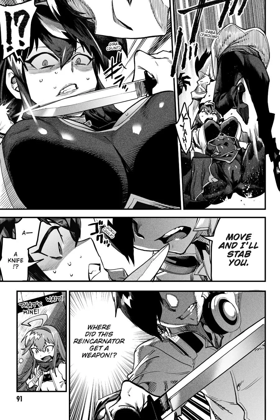 Read Reincarnation Coliseum Manga Online