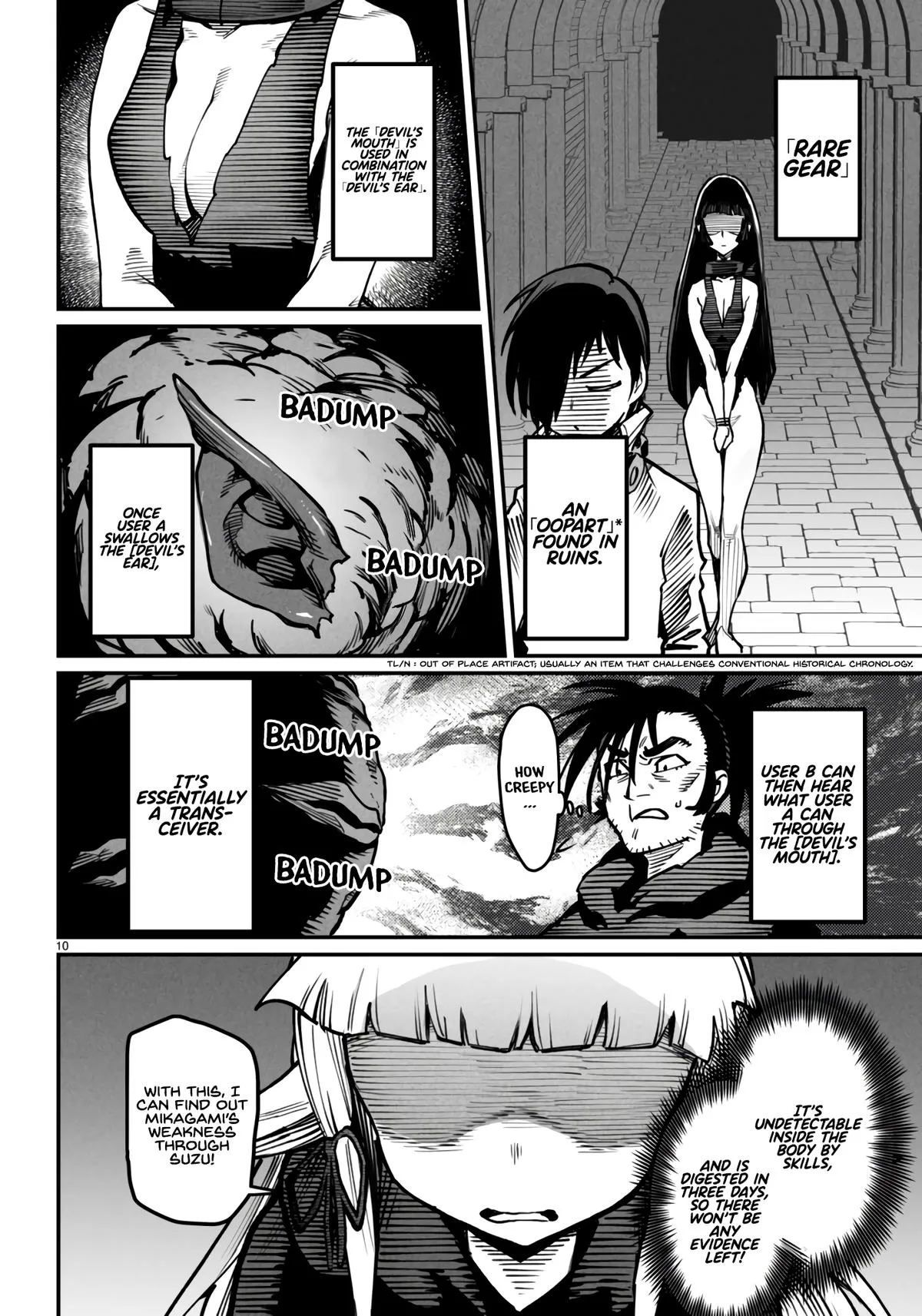 Read Reincarnation Coliseum Manga Online
