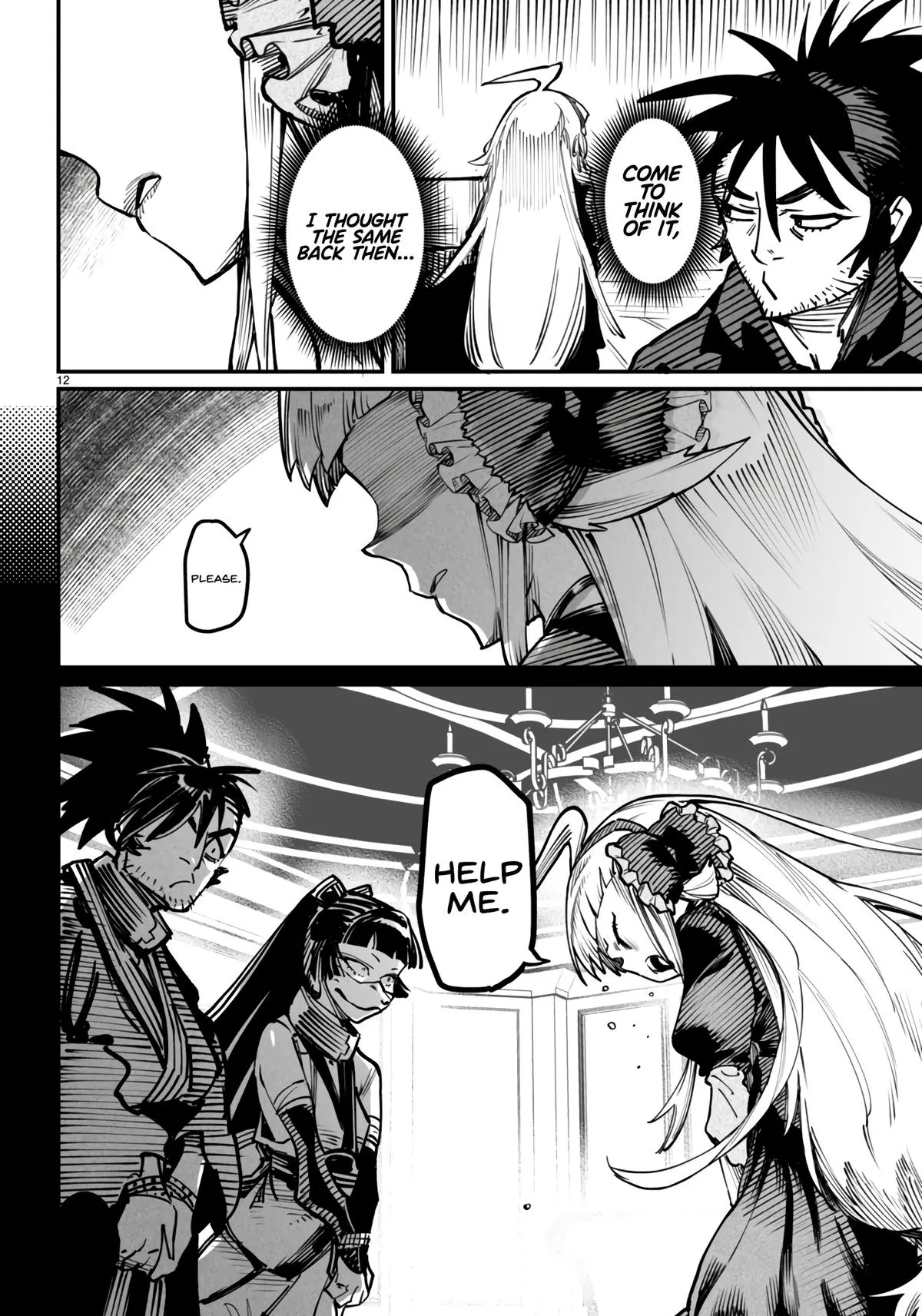 Read Reincarnation Coliseum Manga Online