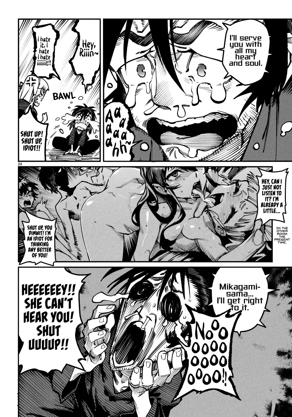 Read Reincarnation Coliseum Manga Online