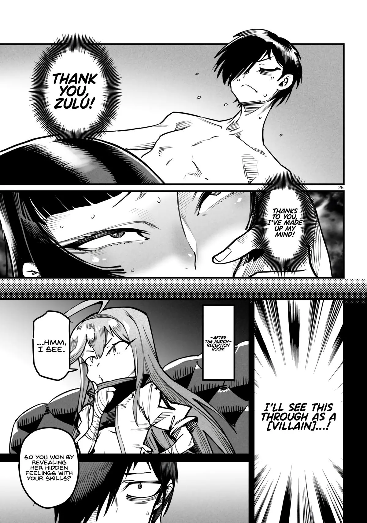 Read Reincarnation Coliseum Manga Online