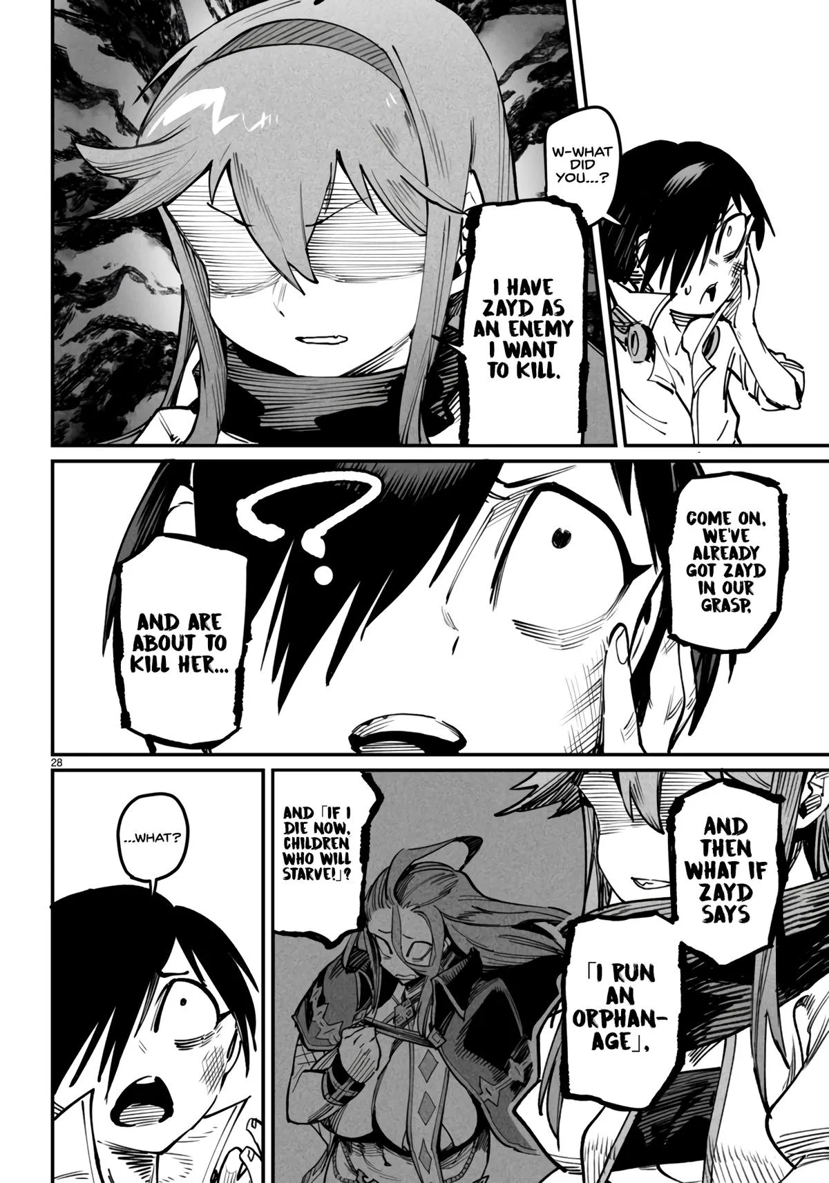 Read Reincarnation Coliseum Manga Online