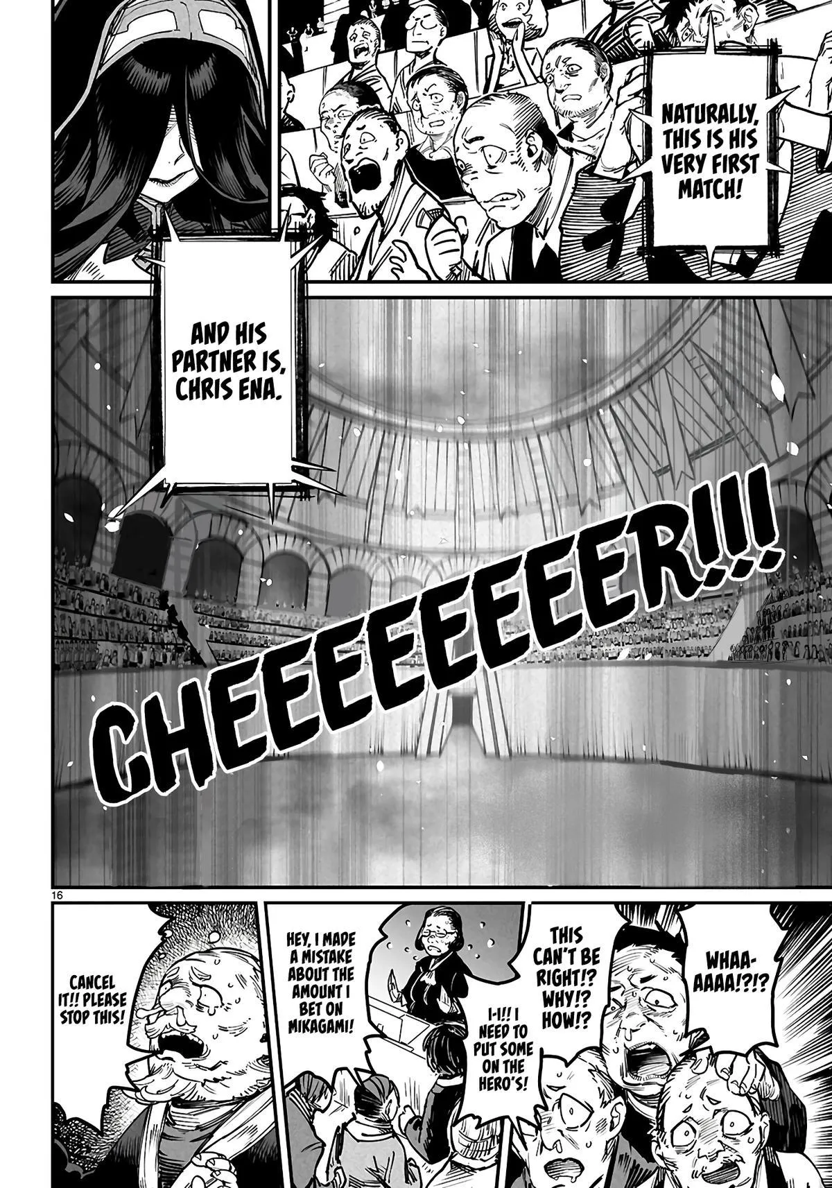 Read Reincarnation Coliseum Manga Online