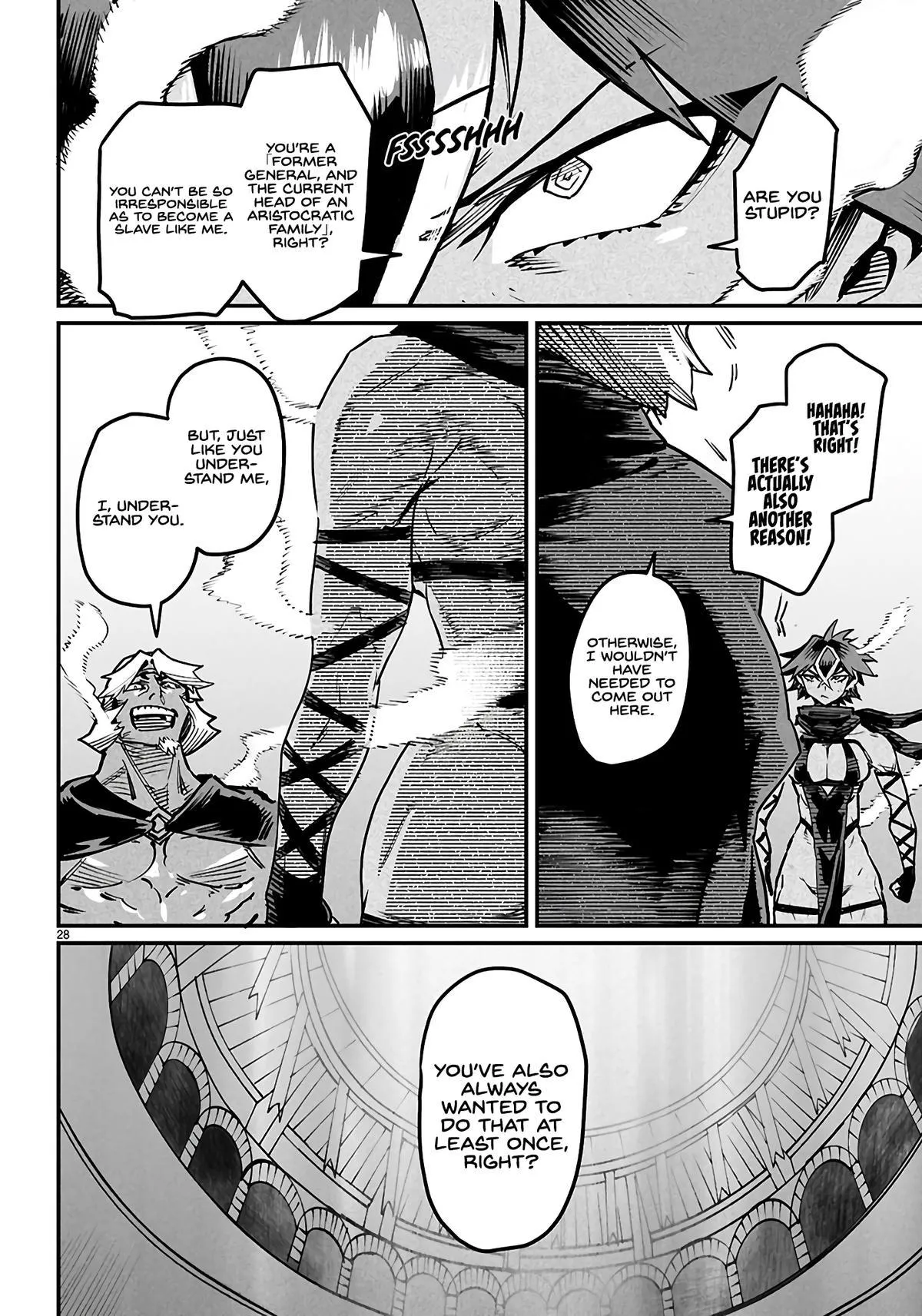 Read Reincarnation Coliseum Manga Online