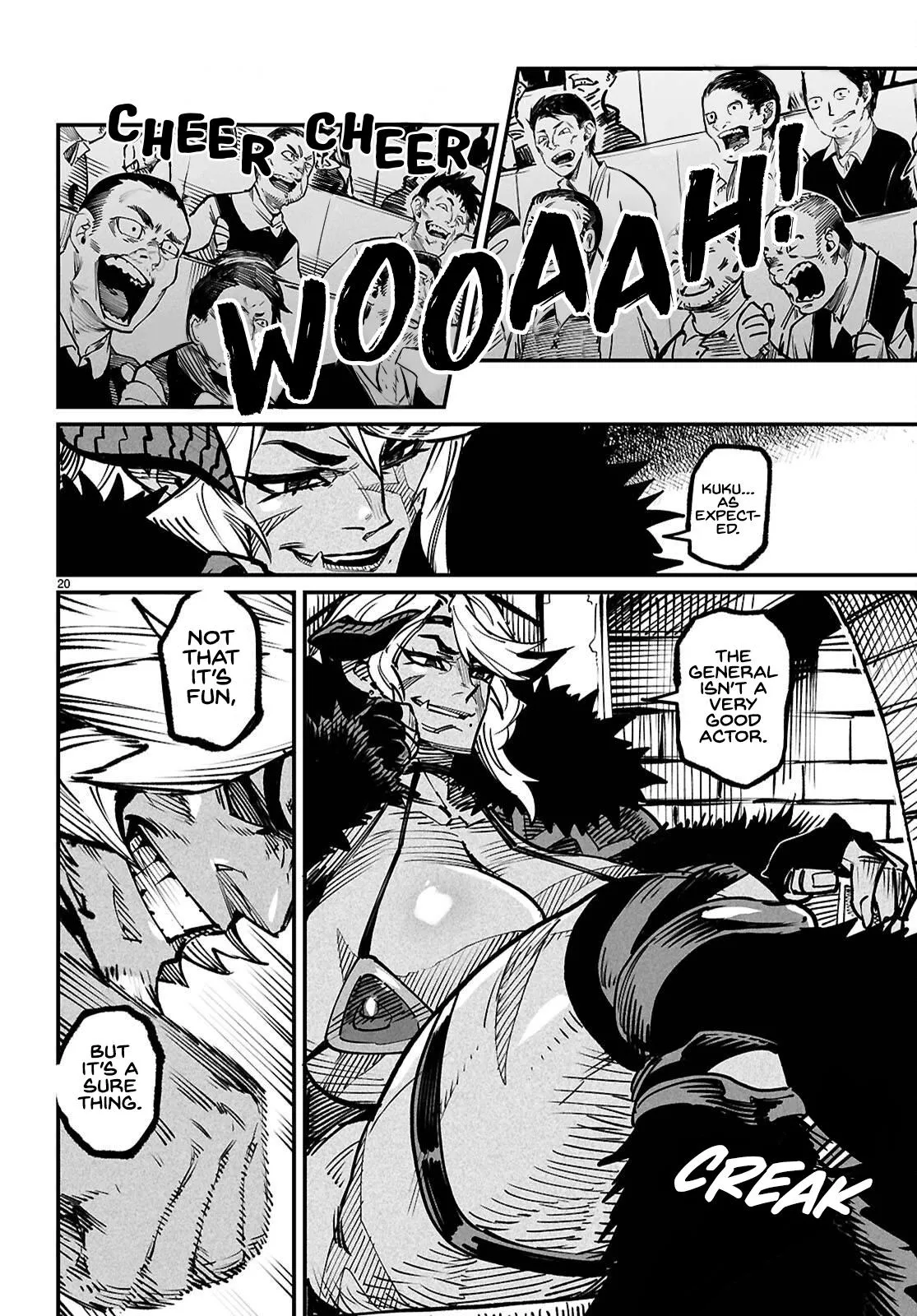 Read Reincarnation Coliseum Manga Online