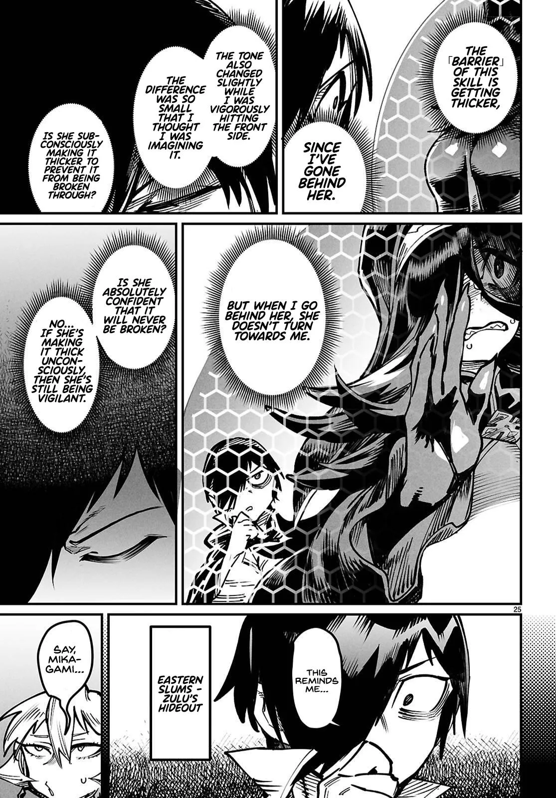 Read Reincarnation Coliseum Manga Online