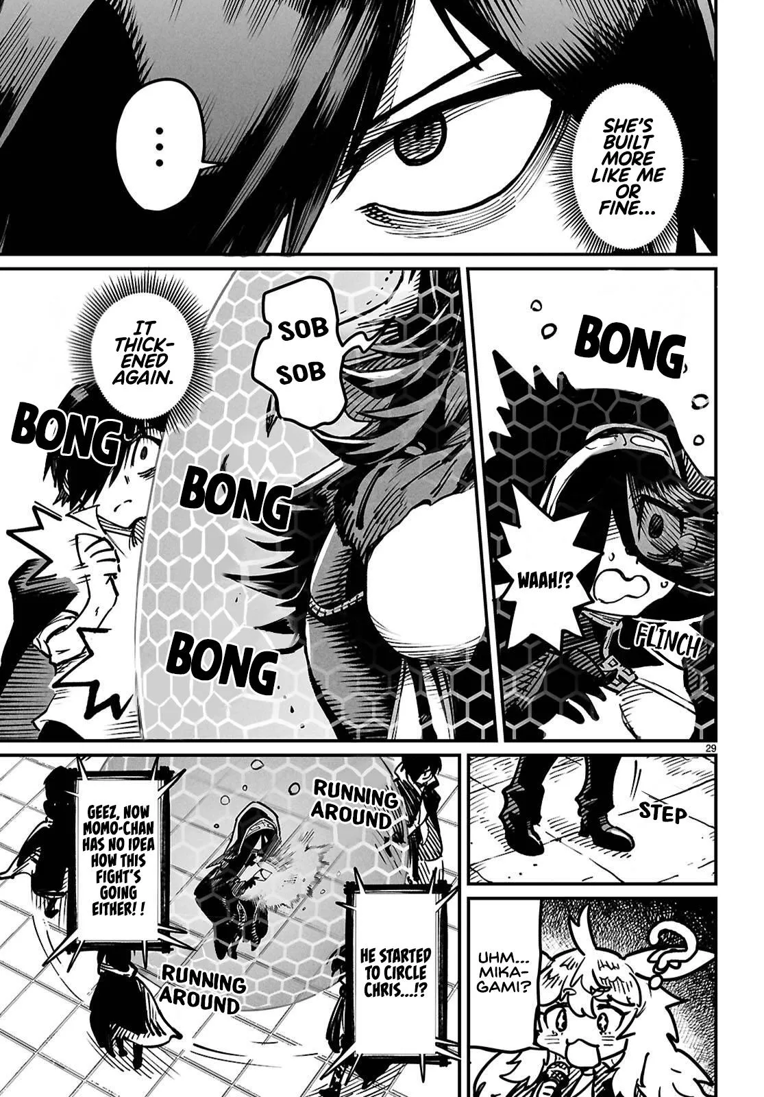 Read Reincarnation Coliseum Manga Online