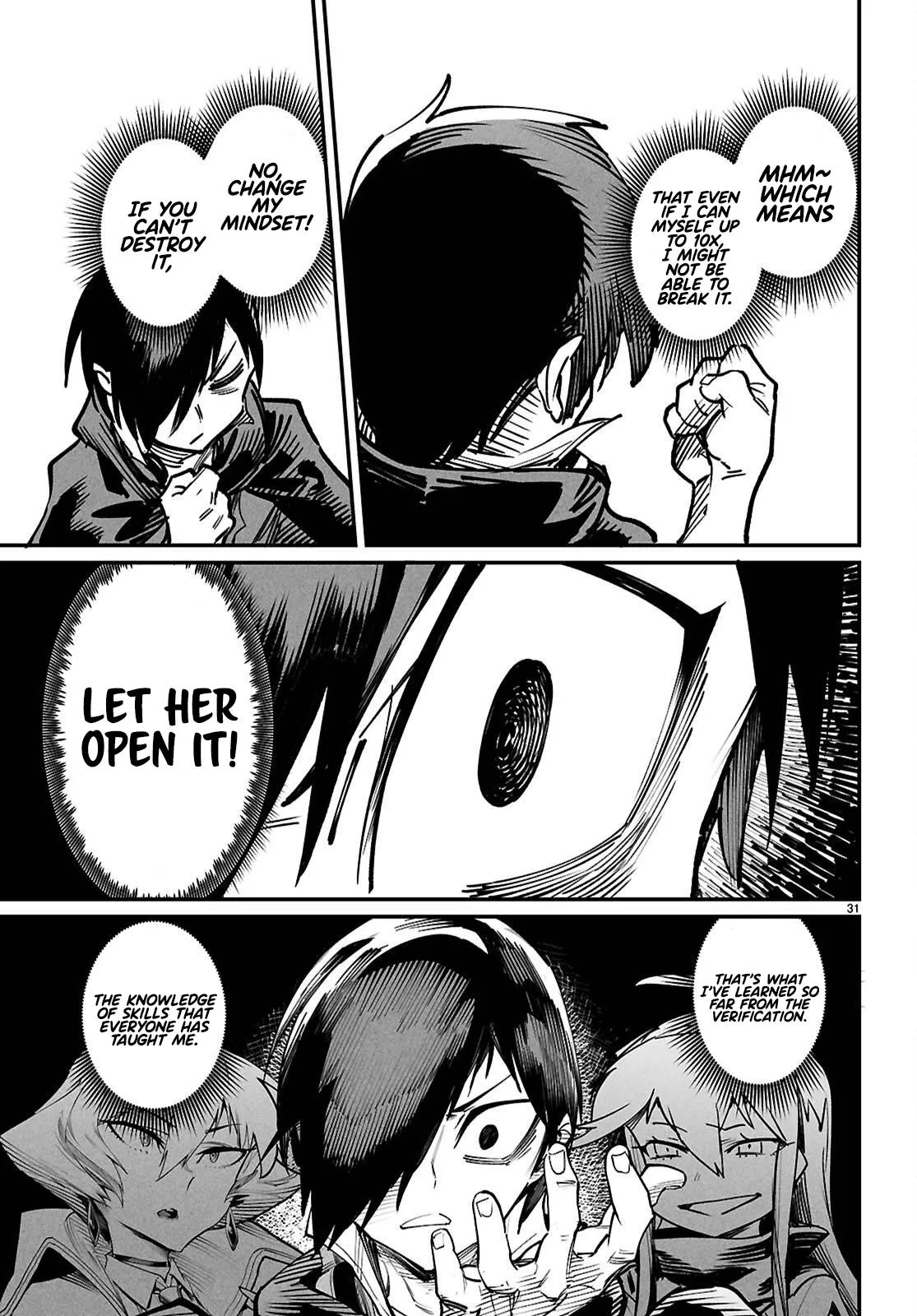 Read Reincarnation Coliseum Manga Online