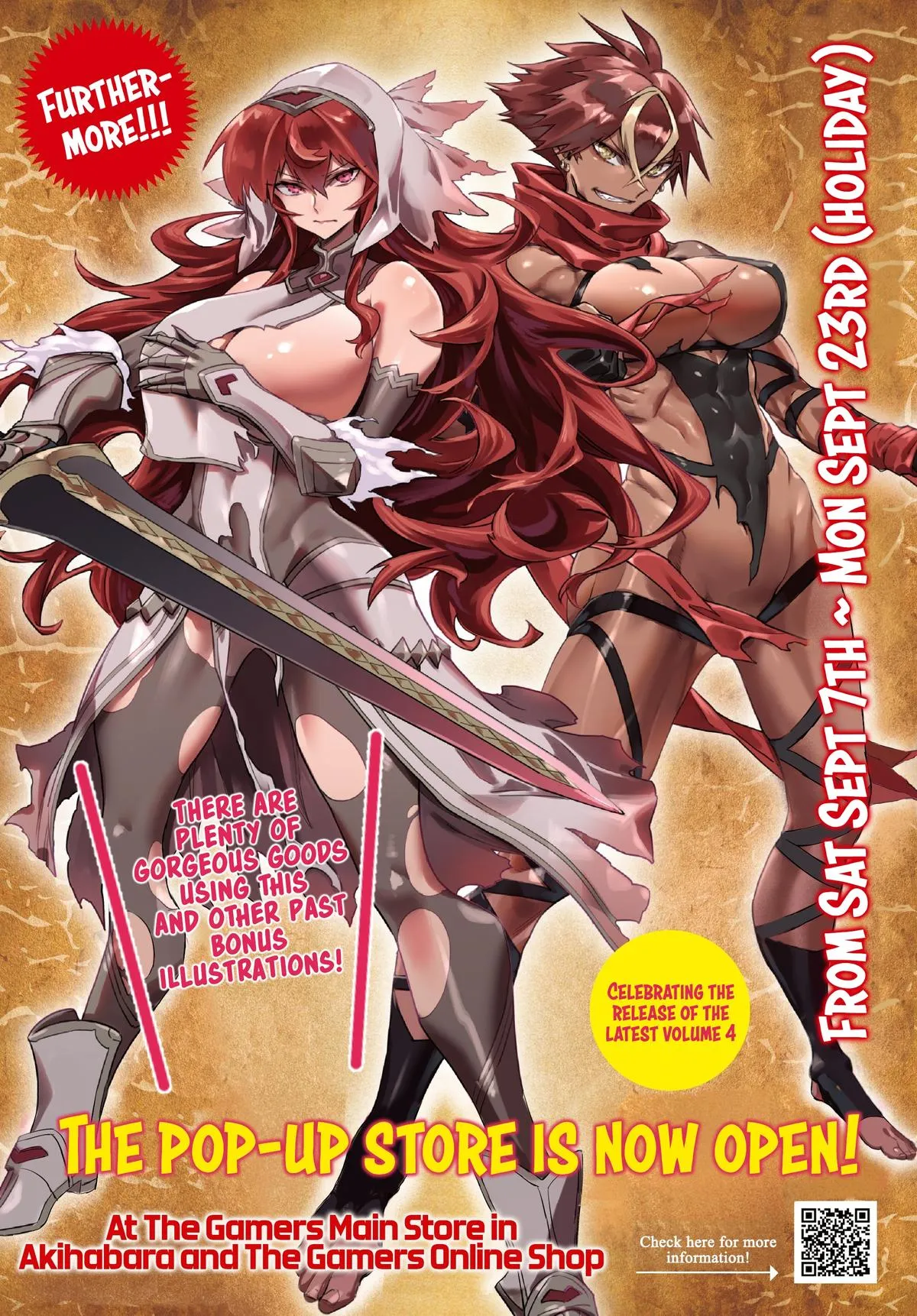 Read Reincarnation Coliseum Manga Online