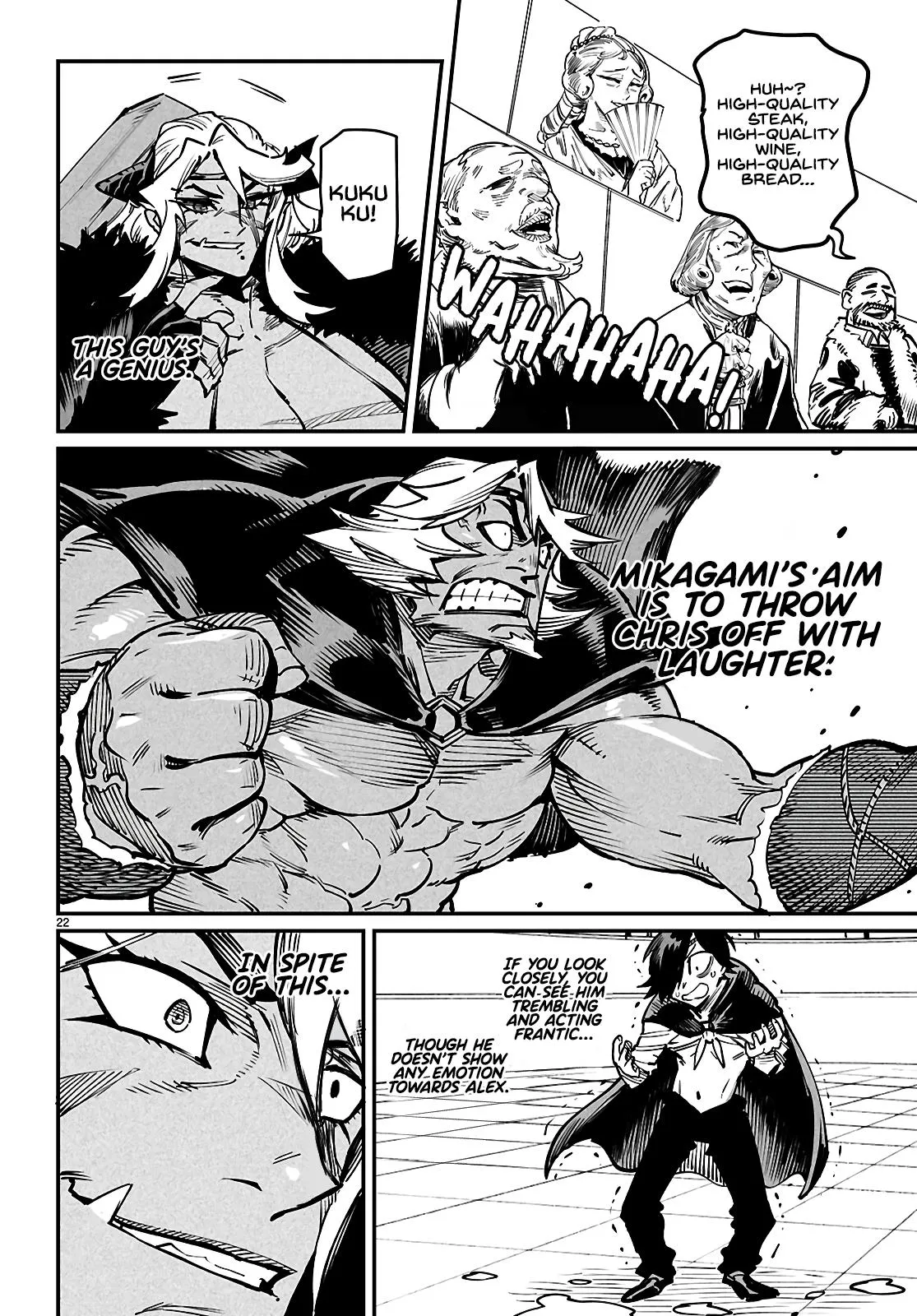 Read Reincarnation Coliseum Manga Online