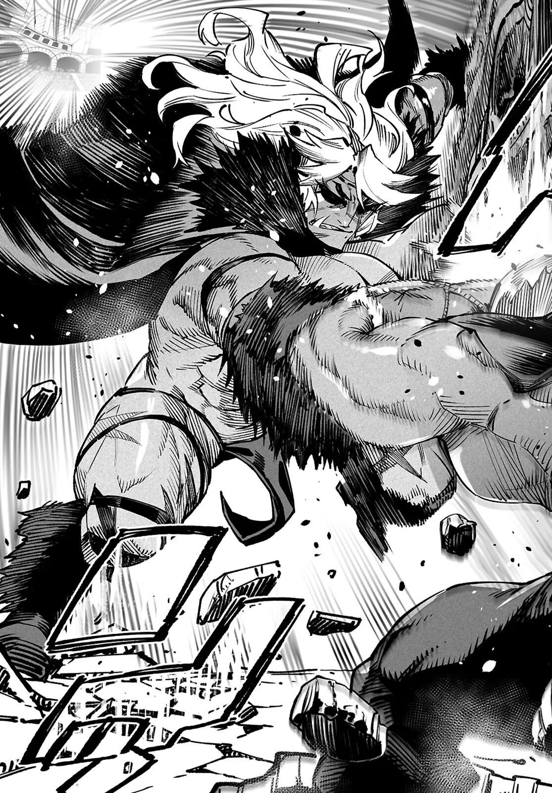 Read Reincarnation Coliseum Manga Online