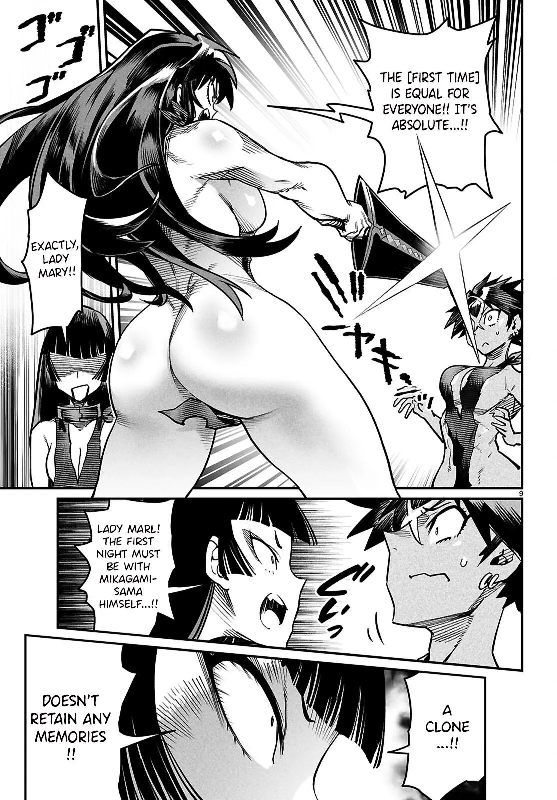 Read Reincarnation Coliseum Manga Online