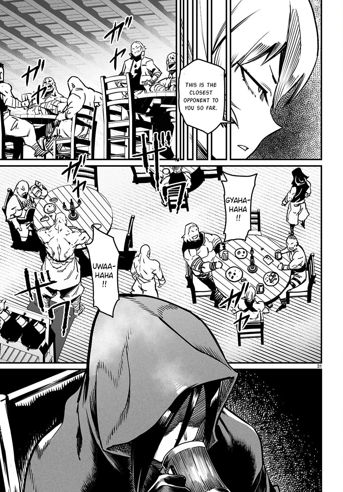 Read Reincarnation Coliseum Manga Online