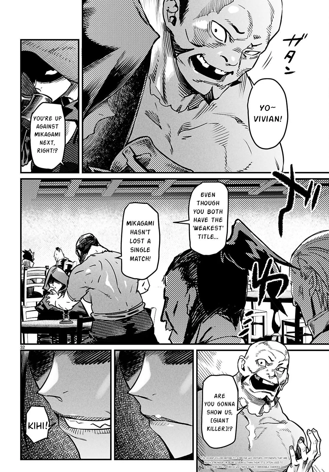 Read Reincarnation Coliseum Manga Online