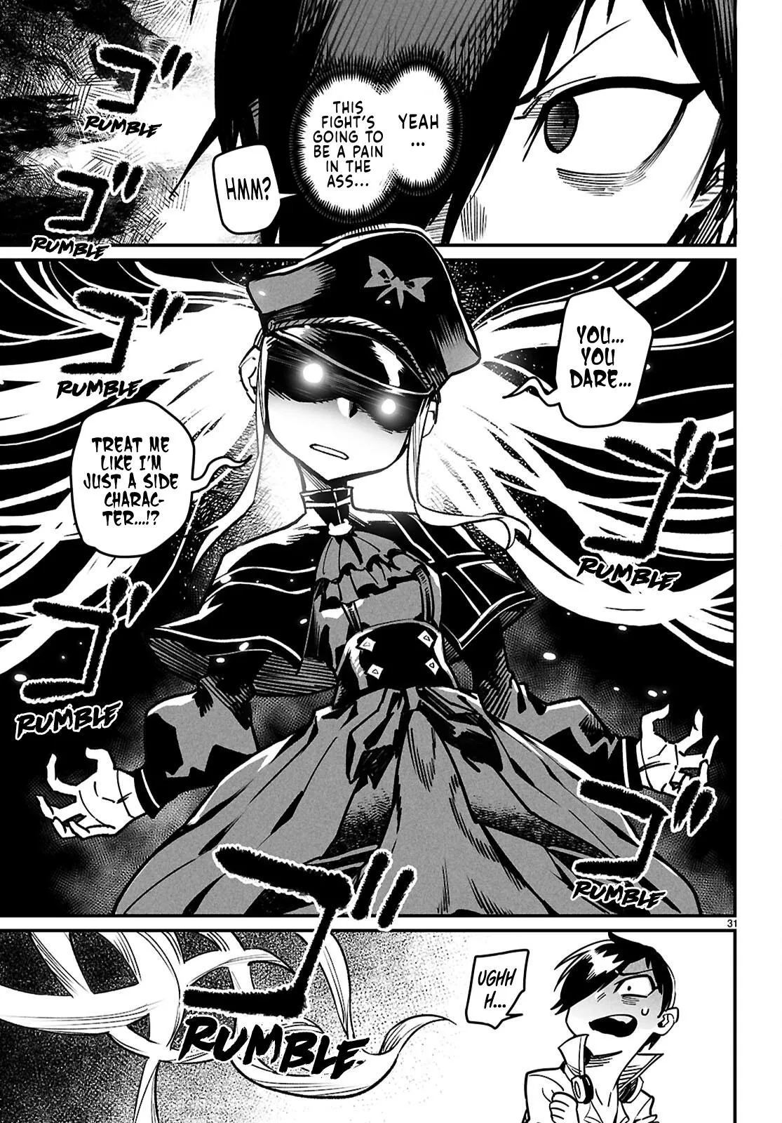 Read Reincarnation Coliseum Manga Online