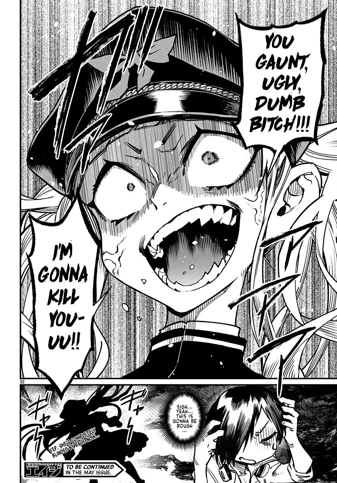Read Reincarnation Coliseum Manga Online
