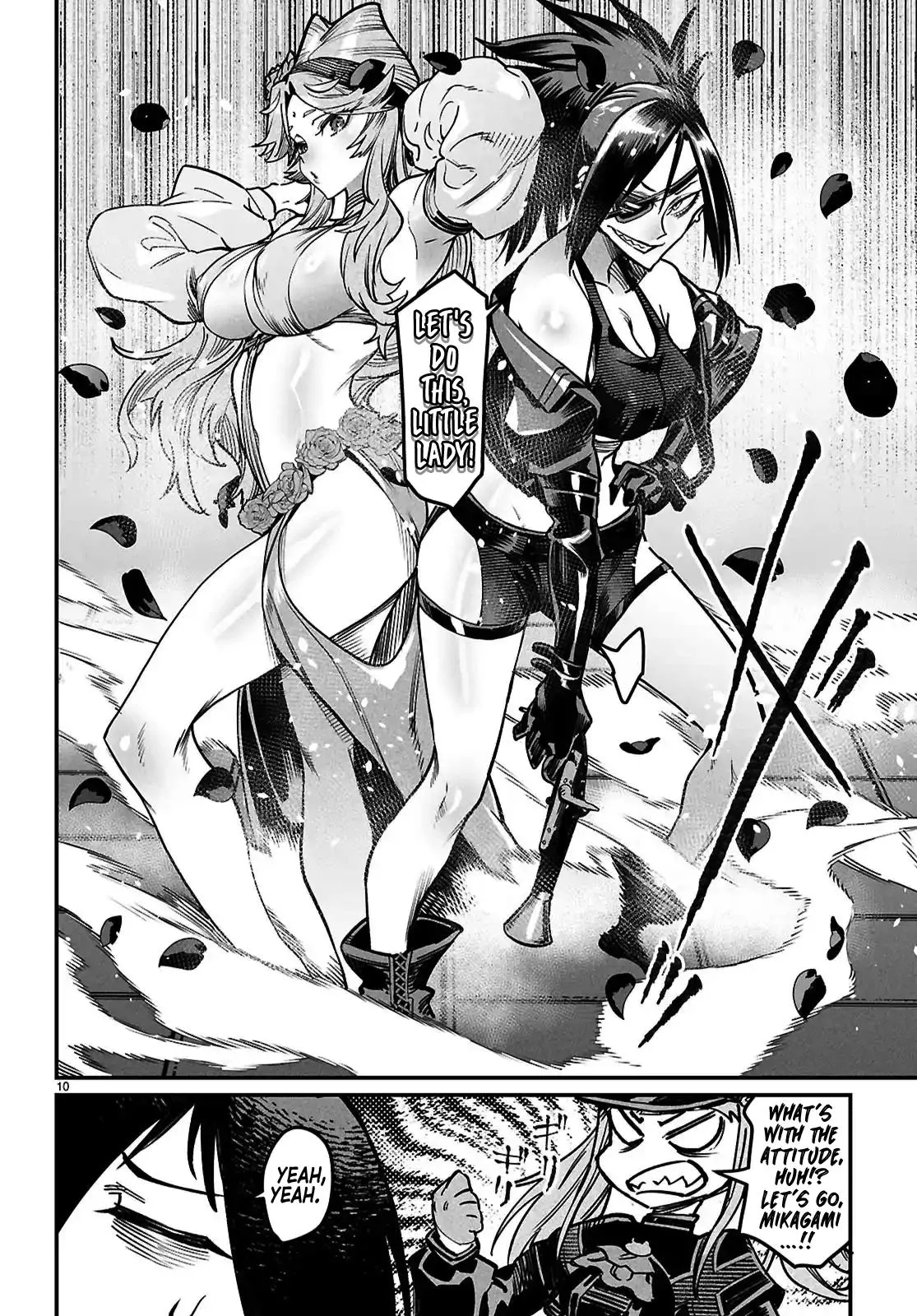 Read Reincarnation Coliseum Manga Online