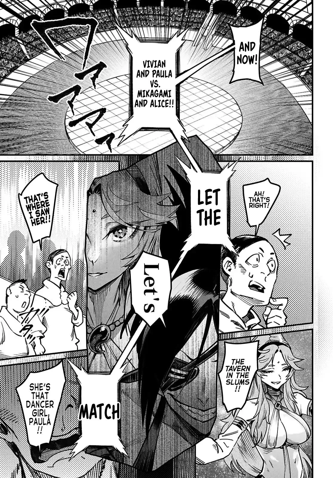 Read Reincarnation Coliseum Manga Online