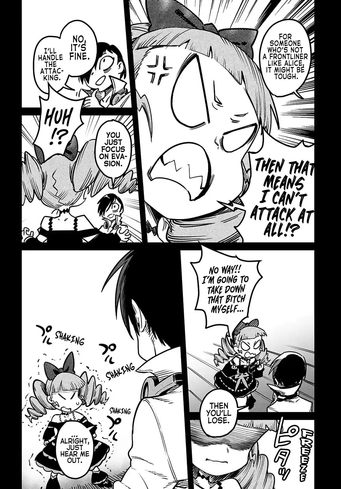 Read Reincarnation Coliseum Manga Online