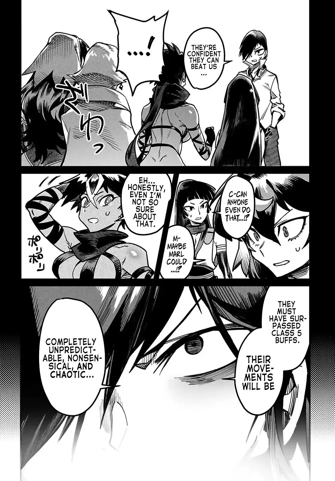 Read Reincarnation Coliseum Manga Online