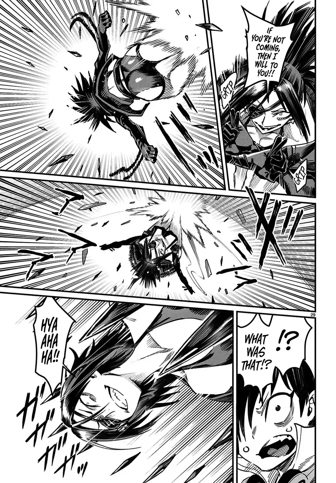 Read Reincarnation Coliseum Manga Online
