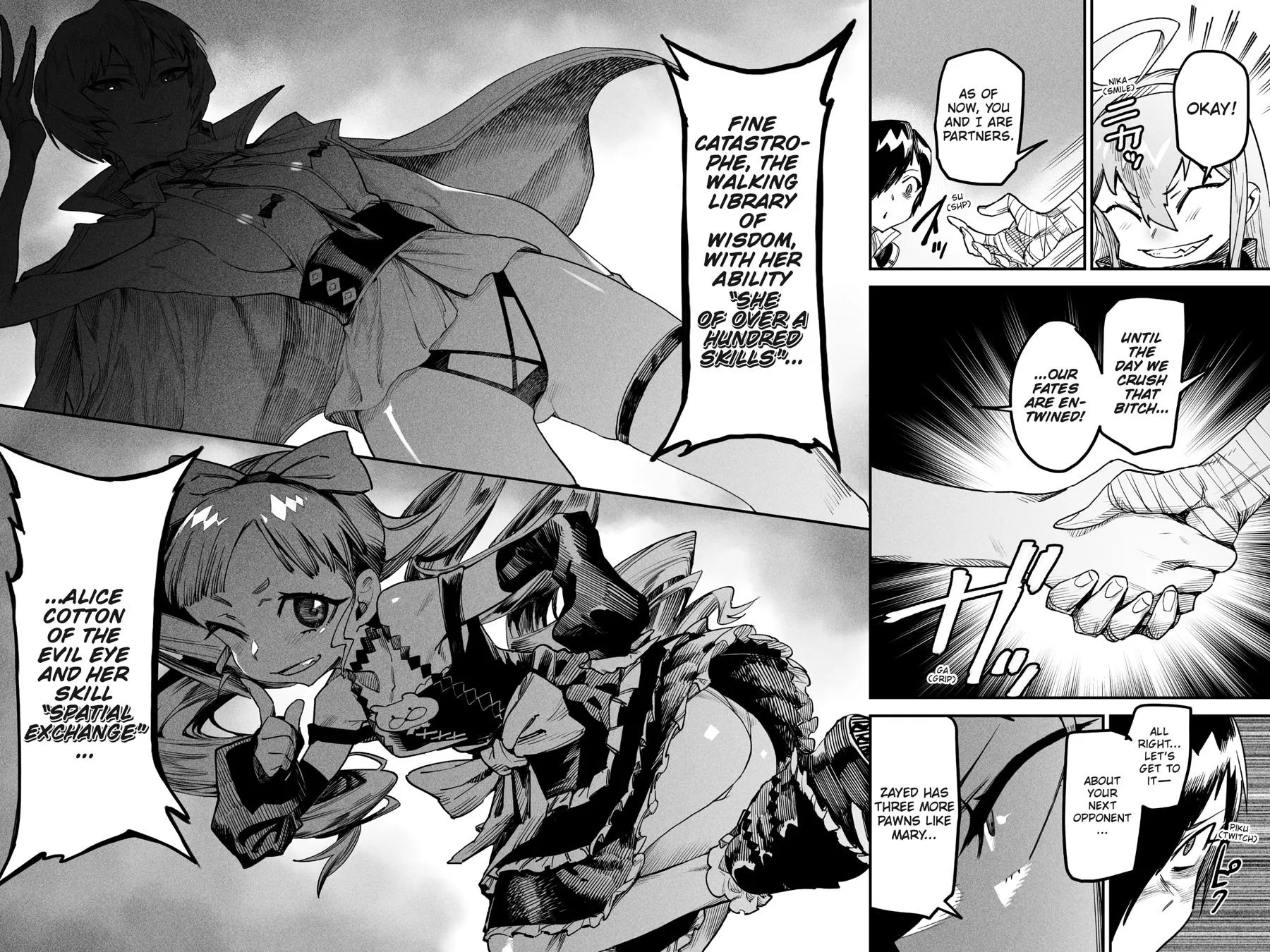 Read Reincarnation Coliseum Manga Online