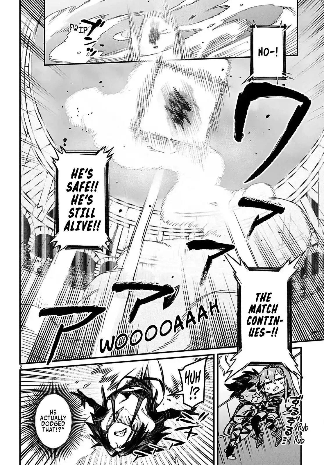 Read Reincarnation Coliseum Manga Online