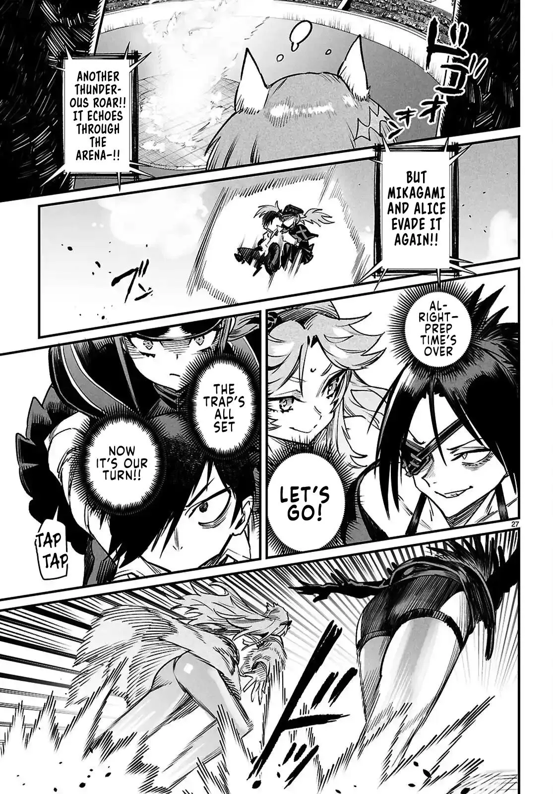 Read Reincarnation Coliseum Manga Online
