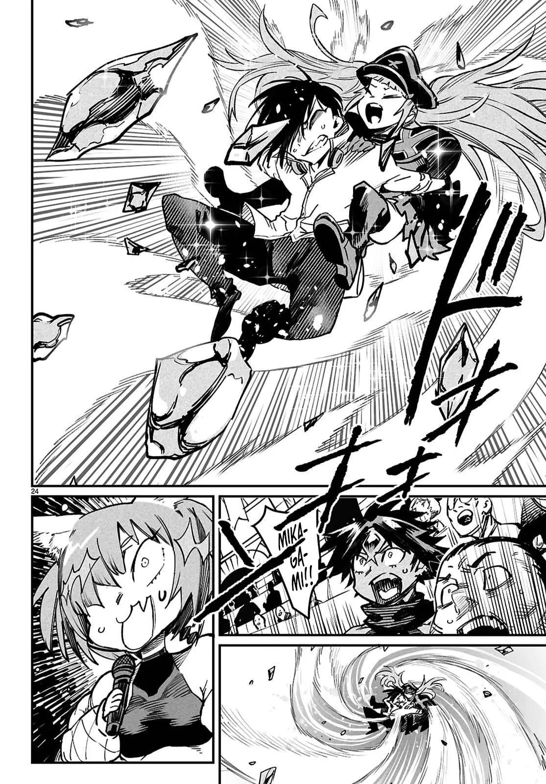 Read Reincarnation Coliseum Manga Online