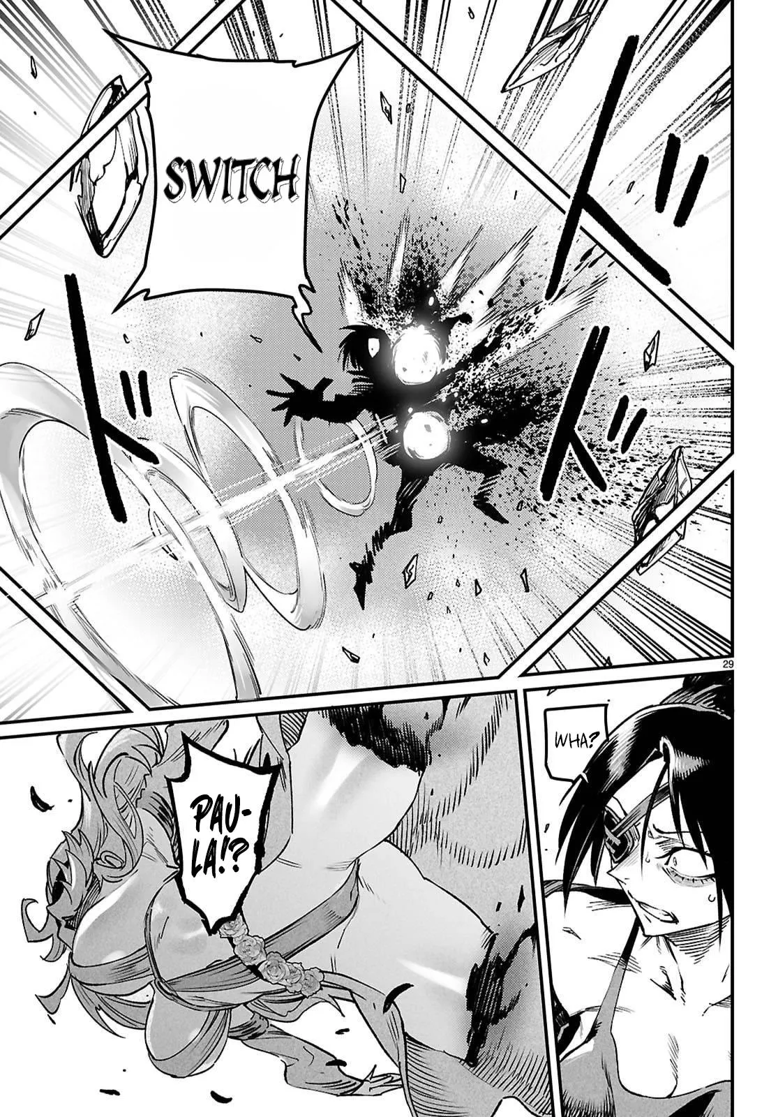 Read Reincarnation Coliseum Manga Online