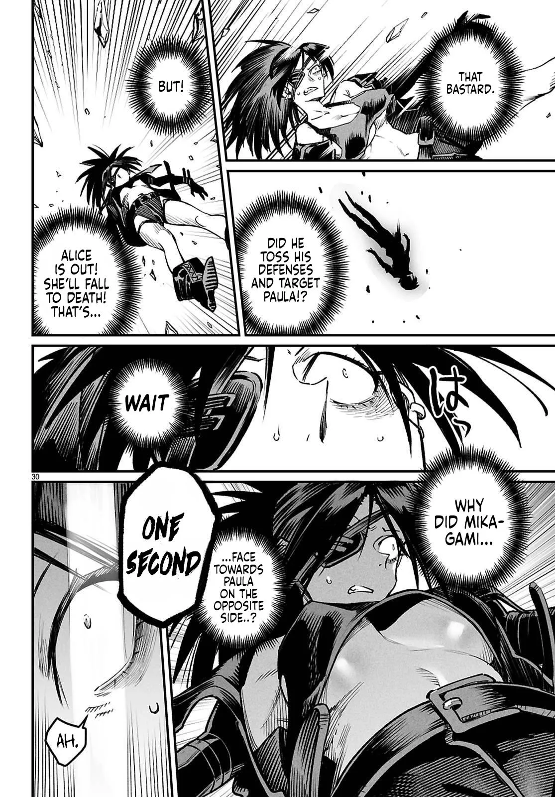 Read Reincarnation Coliseum Manga Online