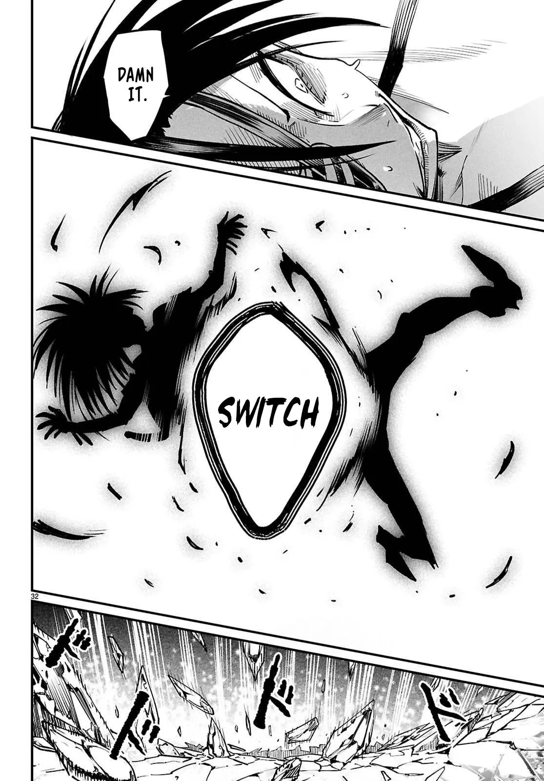 Read Reincarnation Coliseum Manga Online
