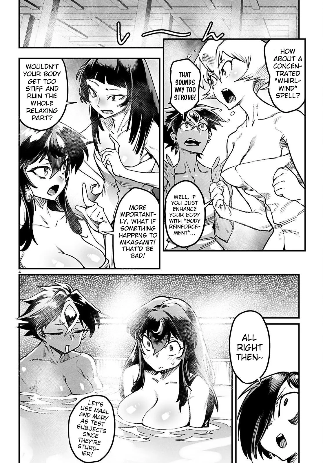 Read Reincarnation Coliseum Manga Online