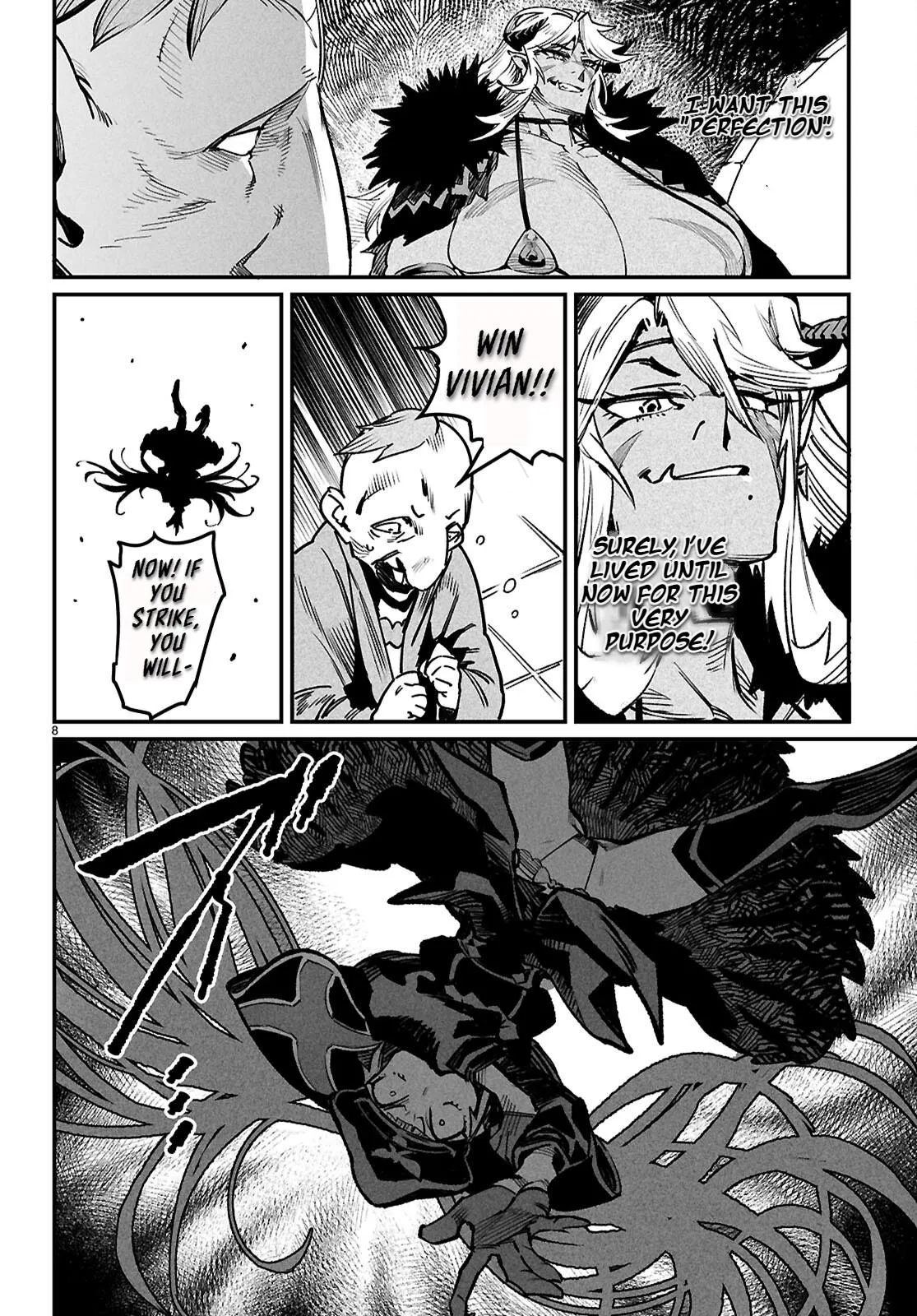 Read Reincarnation Coliseum Manga Online