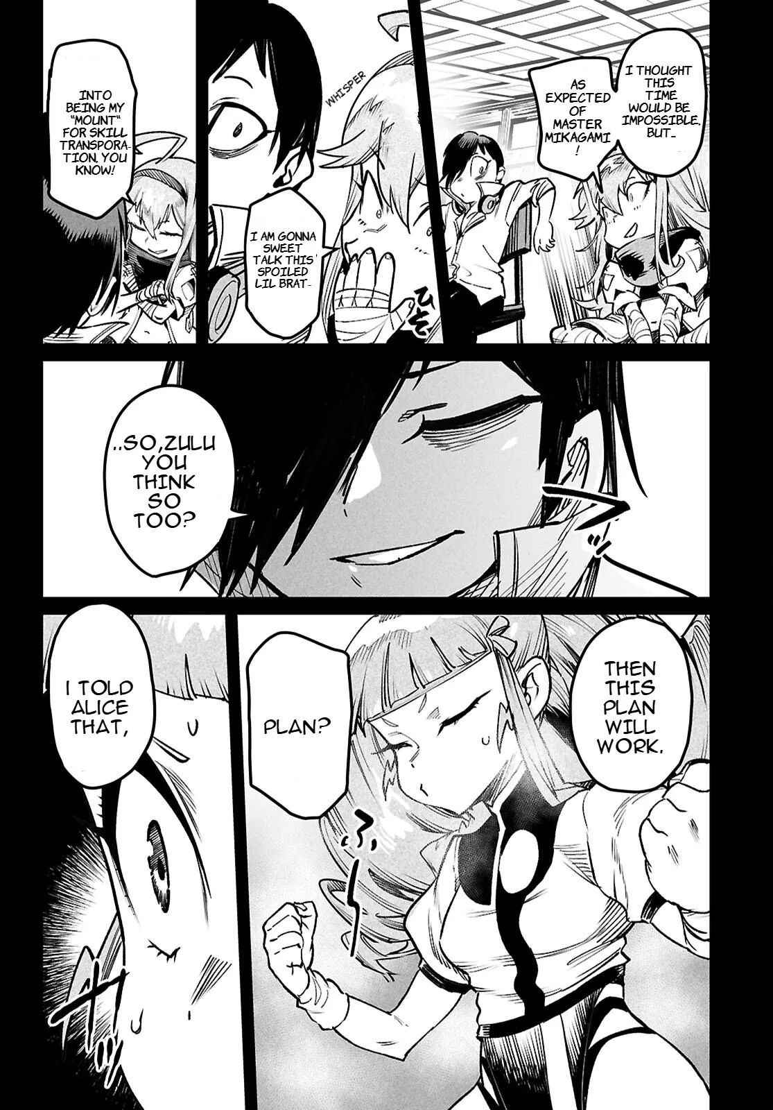 Read Reincarnation Coliseum Manga Online