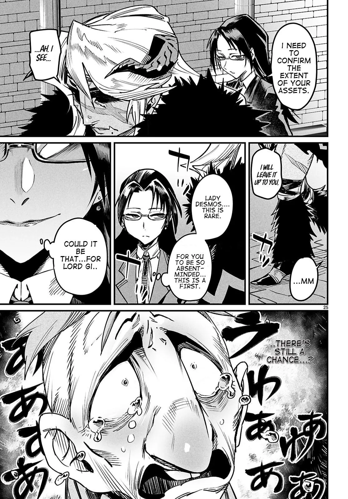 Read Reincarnation Coliseum Manga Online