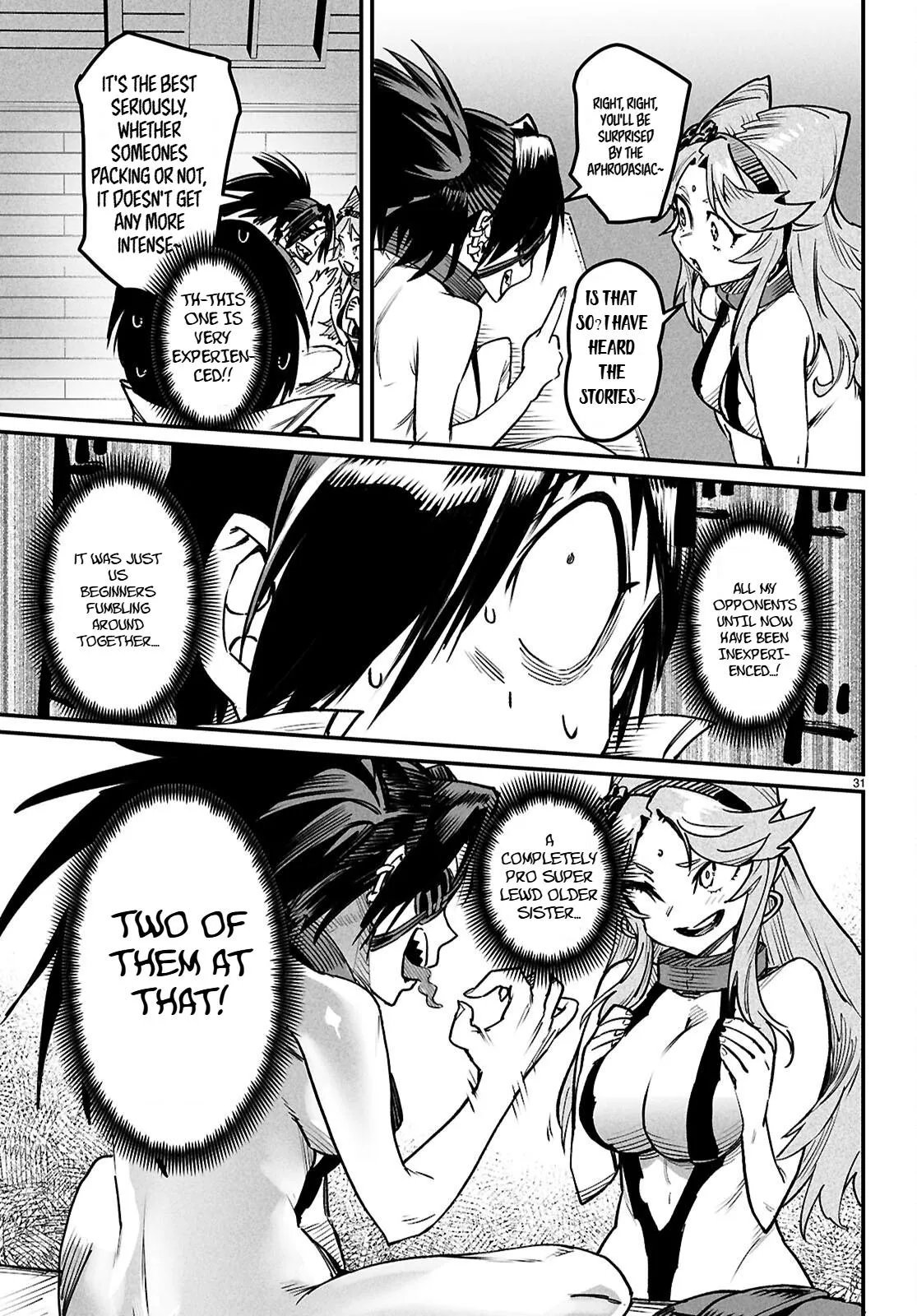 Read Reincarnation Coliseum Manga Online